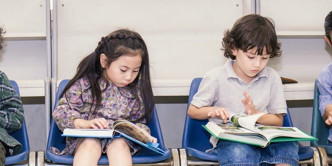 kids multi ethnic children reading 1920×540