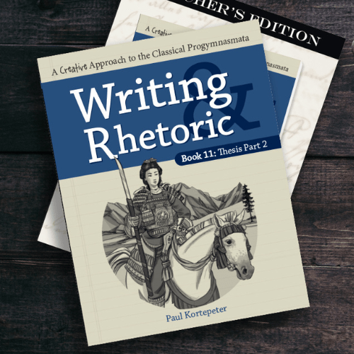 Required text book for Writing and Rhetoric 6 Image of text book for Writing and Rhetoric 6