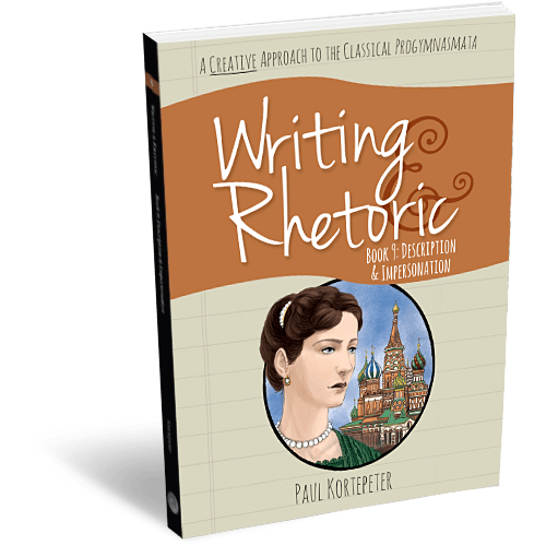 Image of text book for Writing and Rhetoric 5